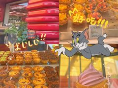 -高力乐面包咖啡厅(西塔店)