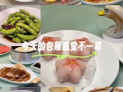 -湖锦酒楼·旗舰店(三阳总店)