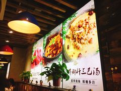 -陆记牛庄·碳锅龙虾烧烤(爱上花园店)