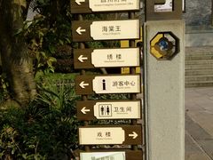 -昌州古城