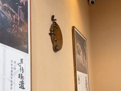-全牛匠·乐山跷脚牛肉(上品+店)