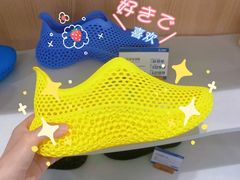 -复动肌骨门诊·MEDMOTION(北外滩店)