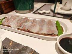 -新兴·金羊座·粤菜点心(乐峰店)