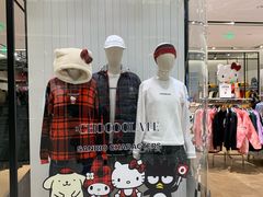 -:CHOCOOLATE(M+购物中心店)