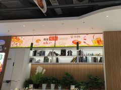 -芝士农场·意式餐厅(生态城万达店)