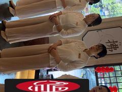-川匠·睡眠采耳·SPA(九眼桥店)