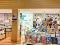 -猫的天空之城概念书店(景德镇陶溪川店)