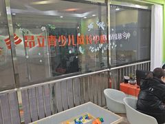 -昂立青少儿成长中心(长宁仙霞校区)