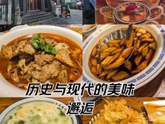 -老雒阳面馆·水席(定鼎门店)