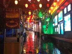-歹街(金成店)