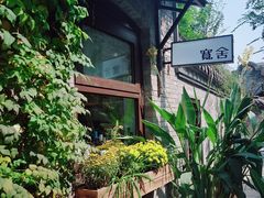 -回龙窝历史文化街区