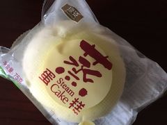 -绿姿鲜奶烘焙(临城店)