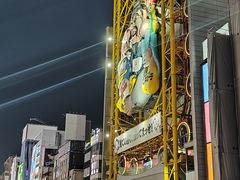 -心斋桥