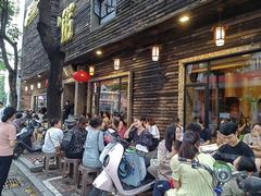 -大良毋米粥(锦龙路总店)