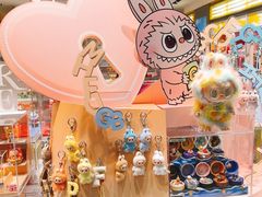 -泡泡玛特POPMART(凯德大峡谷店)