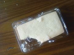 -好利来(交大店)