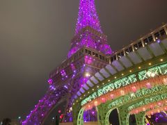 -NOBLE MART(巴黎人购物中心分店)