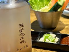 -泥炉烧肉师(新街口金銮巷店)