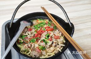Hot Pot Fresh Pork Noodles