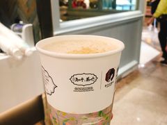 -茶颜悦色(平和堂负一楼店)