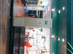 -桂园白粥·潮汕老味道