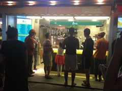门面-1点点(文峰广场店)