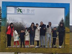 -北极村旅游风景区