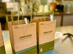 -KUDDO COFFEE(天河城店)
