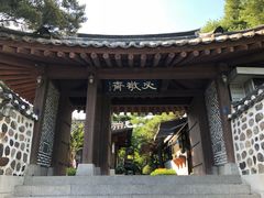 -必敬斋