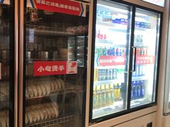 -大斌家串串火锅(德思勤店)
