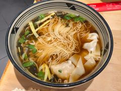 鲜肉馄饨面-弄堂小笼包(天津南开大悦城店)