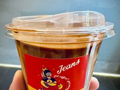-Jeans Coffee牛仔裤咖啡