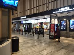 -保利国际影城杭州中南店