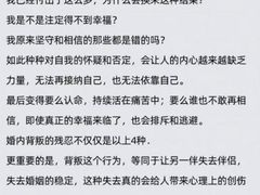 -上海嘉宁·心理咨询中心