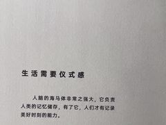 -海马体家庭照相馆(广州正佳广场店)