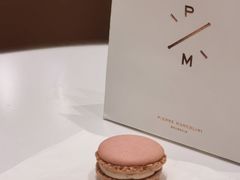 -Pierre Marcolini(德基广场店)