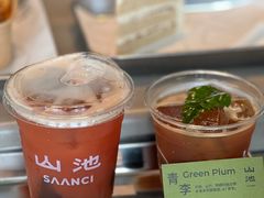 -SAANCI山池咖啡(海上世界文化艺术中心店)