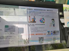 -福奈特洗衣洗鞋(广泉路店)