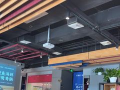 -打酱友•斑鱼海鲜粥火锅(吴桥店)