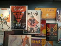 -上海电影博物馆