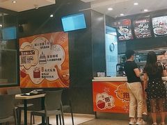 -永和大王(浦东南路店)