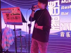 -粉墨特色菜·烧烤音乐酒馆
