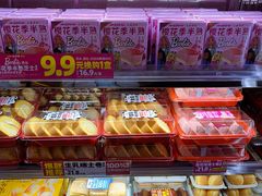 -味多美蛋糕(灯市口店)