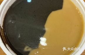 Stone-ground Yang-Yang Porridge