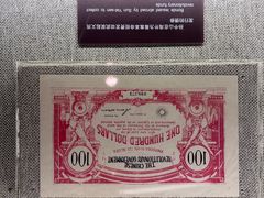 -上海孙中山故居纪念馆