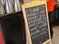 -乔先生涮肉·鲜活牛羊肉火锅(塘沽店)