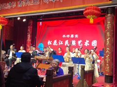 -新兴园饺子馆(河南街店)
