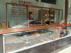 -马凯餐厅(长椿街店)