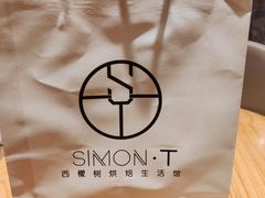 -西檬树SIMON·T轻奢蛋糕(大东方Max店)