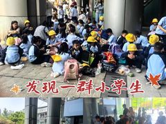 -西湖文化广场